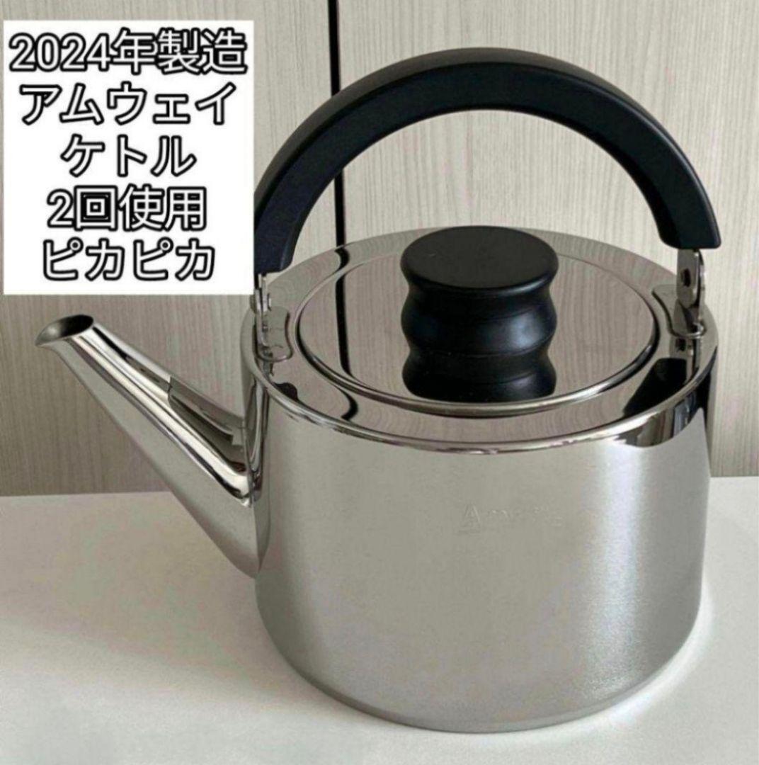 ♪即決【壽】直径8.5mm天然最高AAA級極品黒針ルチル満杯本水晶 ♪即決【壽】直径8.5mm天然最高AAA級極品黒針ルチル満杯本水晶