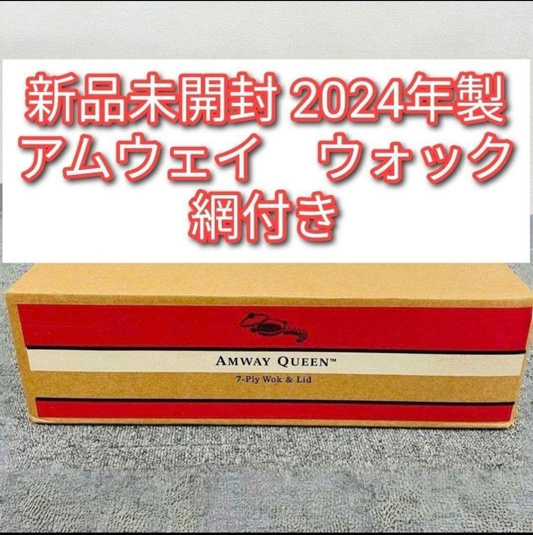 アルミ板 3x900x1785 (厚x幅x長さ㍉) 保護シート付 アルミ板 3x900x1785 (厚x幅x長さ㍉) 保護シート付