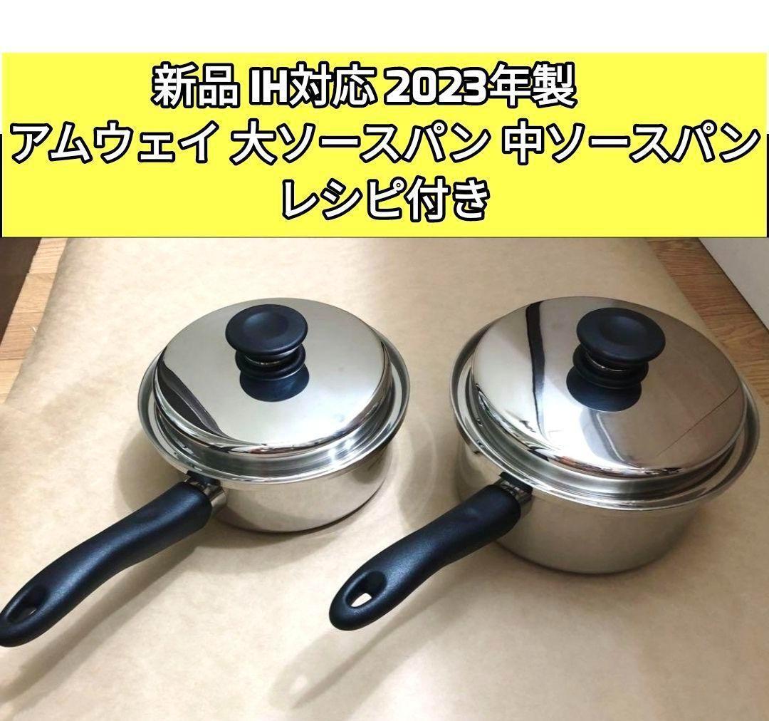 使い捨てステーキ容器 BFステーキ12 嵌合蓋 【900枚 使い捨てステーキ容器 BFステーキ12 嵌合蓋 【900枚