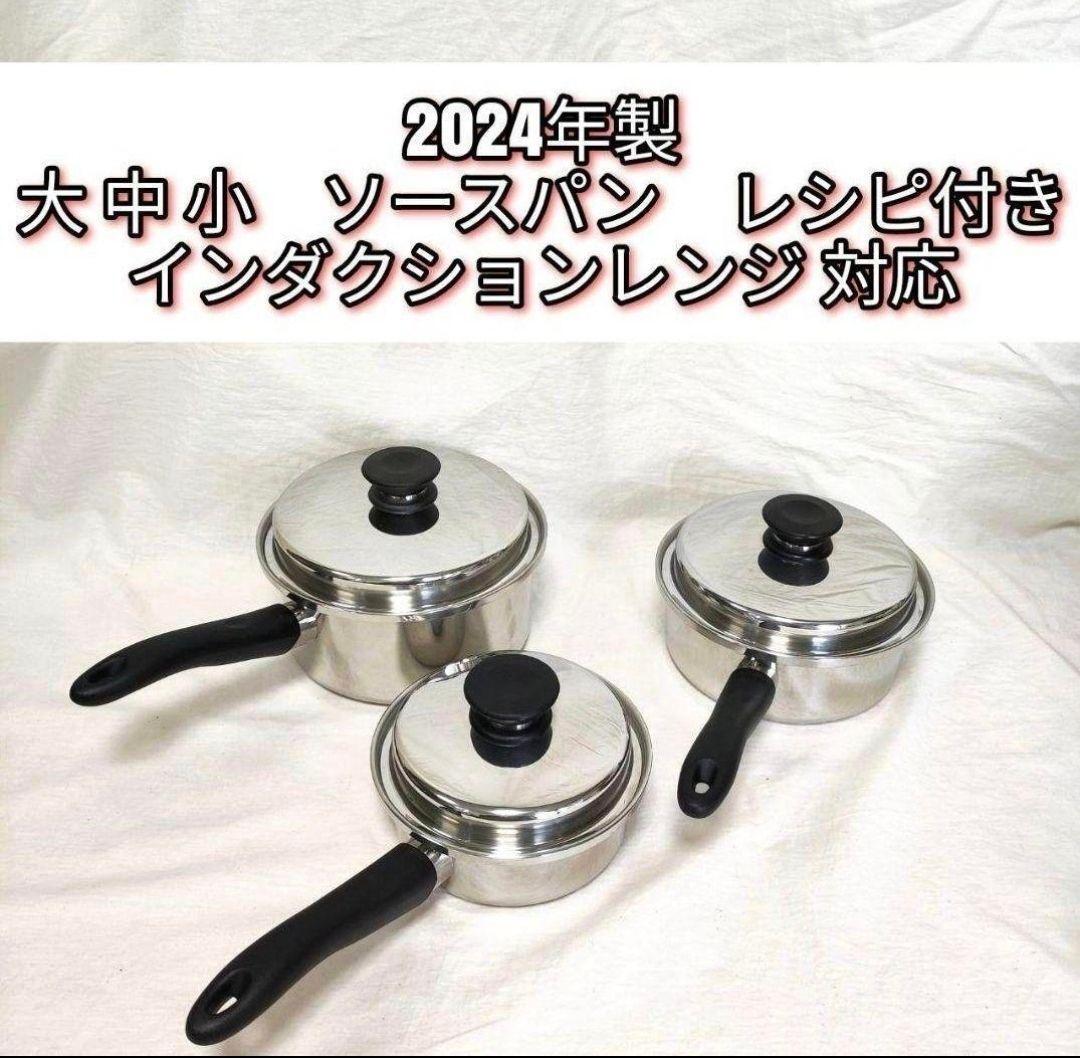 ケース販売)よもぎボディソープ/詰替用4L×4本(三興物産)C321 ケース販売)よもぎボディソープ/詰替用4L×4本(三興物産)C321