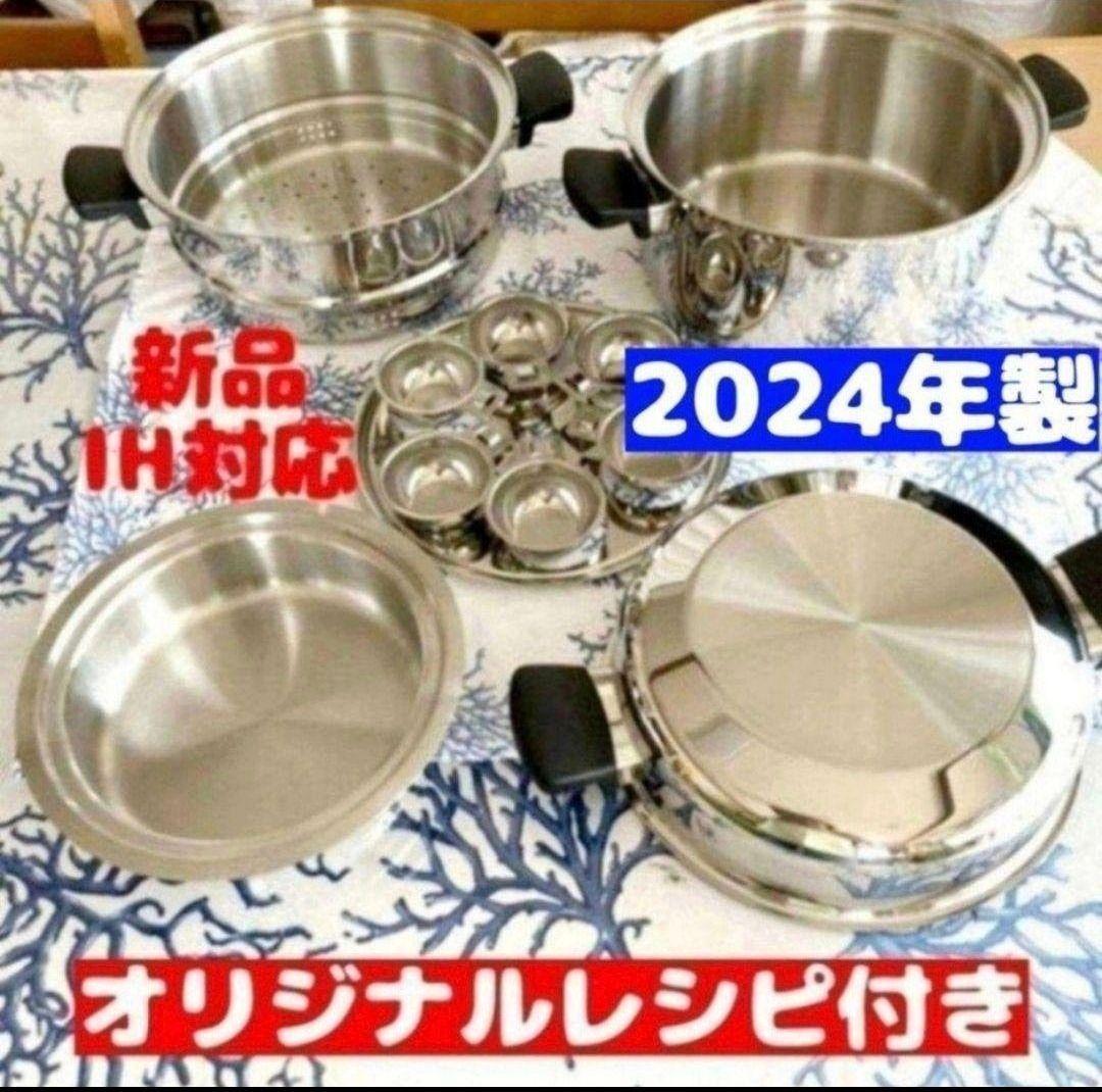 C3A【棚埼玉イ飯030708-7】保冷庫 MPR-504 80×100×182 SANYO C3A【棚埼玉イ飯030708-7】保冷庫 MPR-504 80×100×182 SANYO