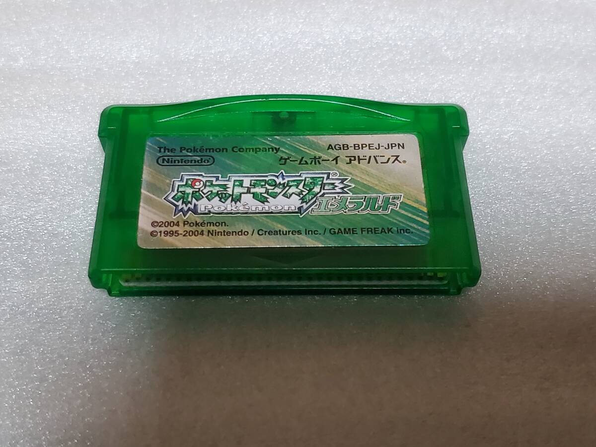 GBA/ ゲームボーイアドバンス / ポケットモンスター / エメラルド / ソフトのみ
