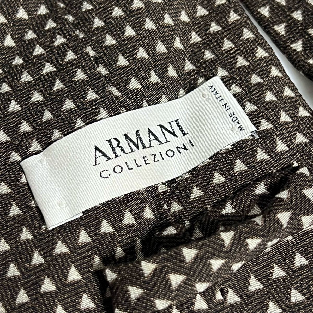 999円～ ARMANI ネクタイ ブラウン 総柄 (GREEN B4)