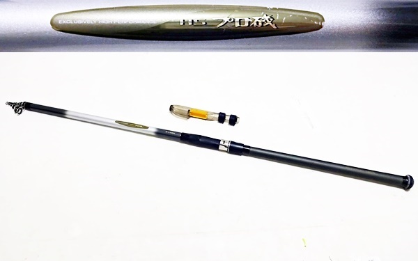 ★ ダイワ HS プロ磯 T 4-53EB 磯竿 磯釣り カゴ釣り ブッコミ釣り 泳がせ釣り 青物 マダイ ヒラマサ ブリ ワラサ アキアジ ★