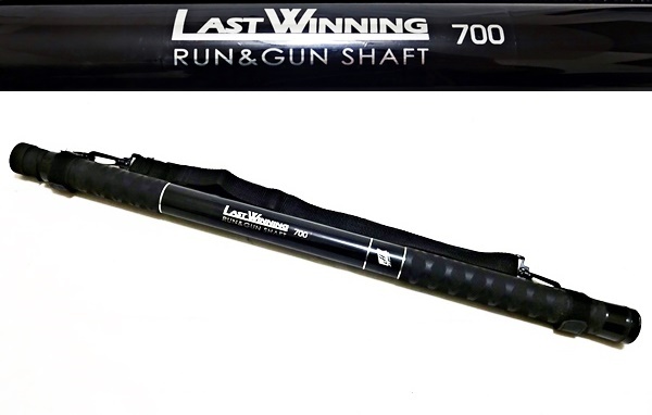 ★ LAST WINNNING RAN&GUN SHAFT 700 (7m) タモ柄 小継 磯玉 チヌ 黒鯛 シーバス ヒラスズキ 青物 落し込み ヘチ釣り 磯釣り 高い堤防 ★