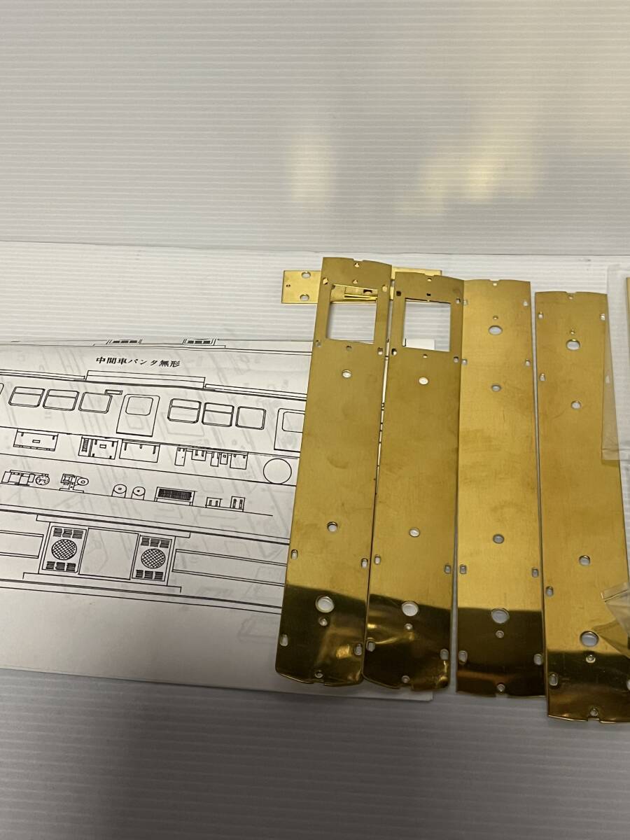 谷川製　京浜急行旧100中間車床板・床下器具・床下器具取付座　4両分