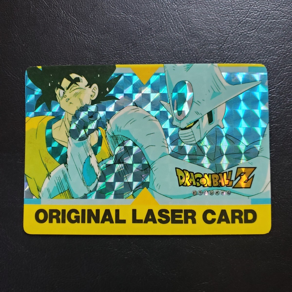 【超美上品クラス】ドラゴンボール カードダス オリジナルレーザーカード 孫悟空VSクウラ 最終形態 (検索) カード 同封可能です。