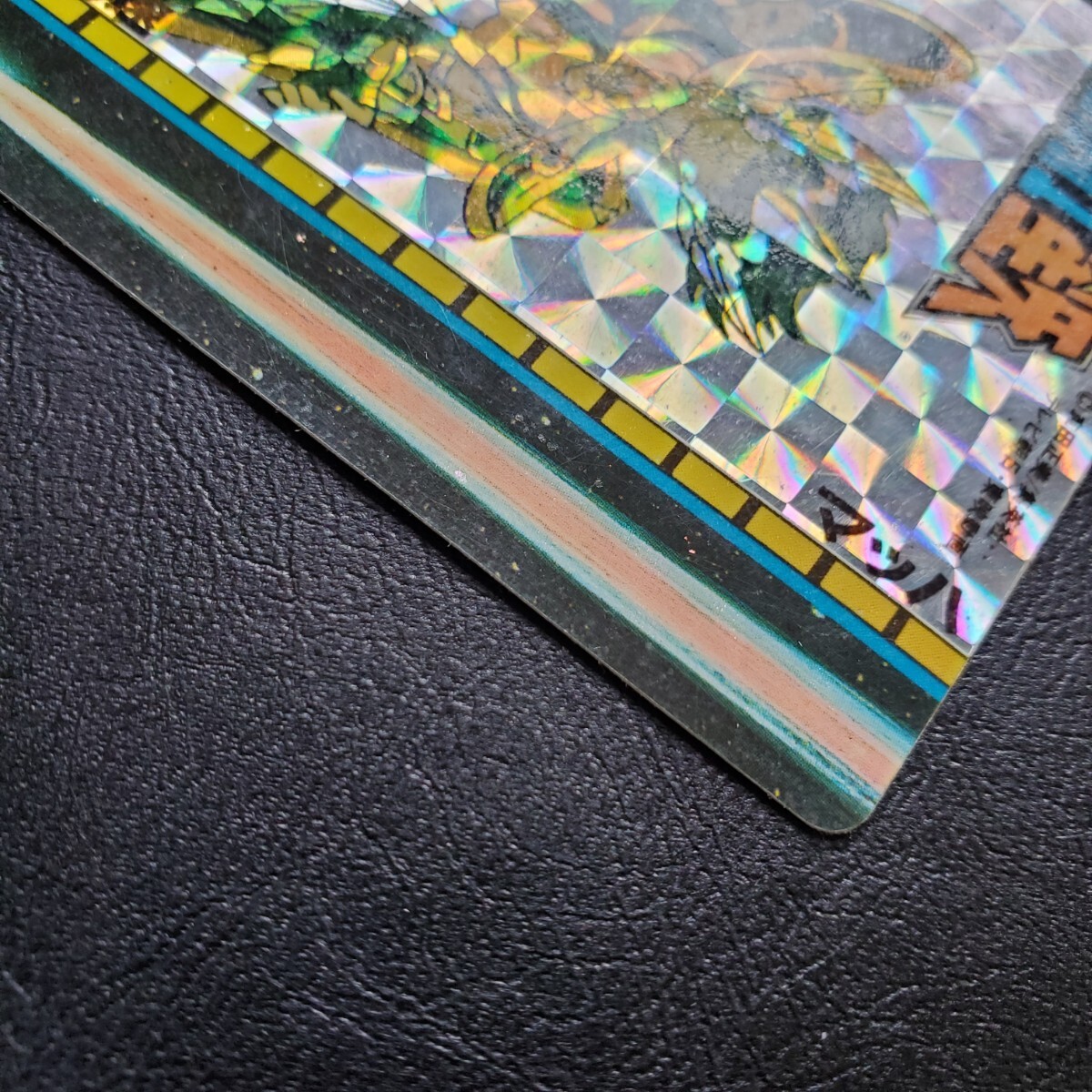 【超美品クラス】聖闘士星矢 不二家 カード サジタリアスクロス 星矢 プリズム (検索) カード カードダス PPカード 同封可能です。_画像4