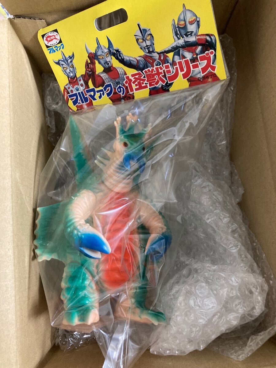 ブルマァク　アリブンタ　ソフビ ブルマァクの怪獣シリーズ