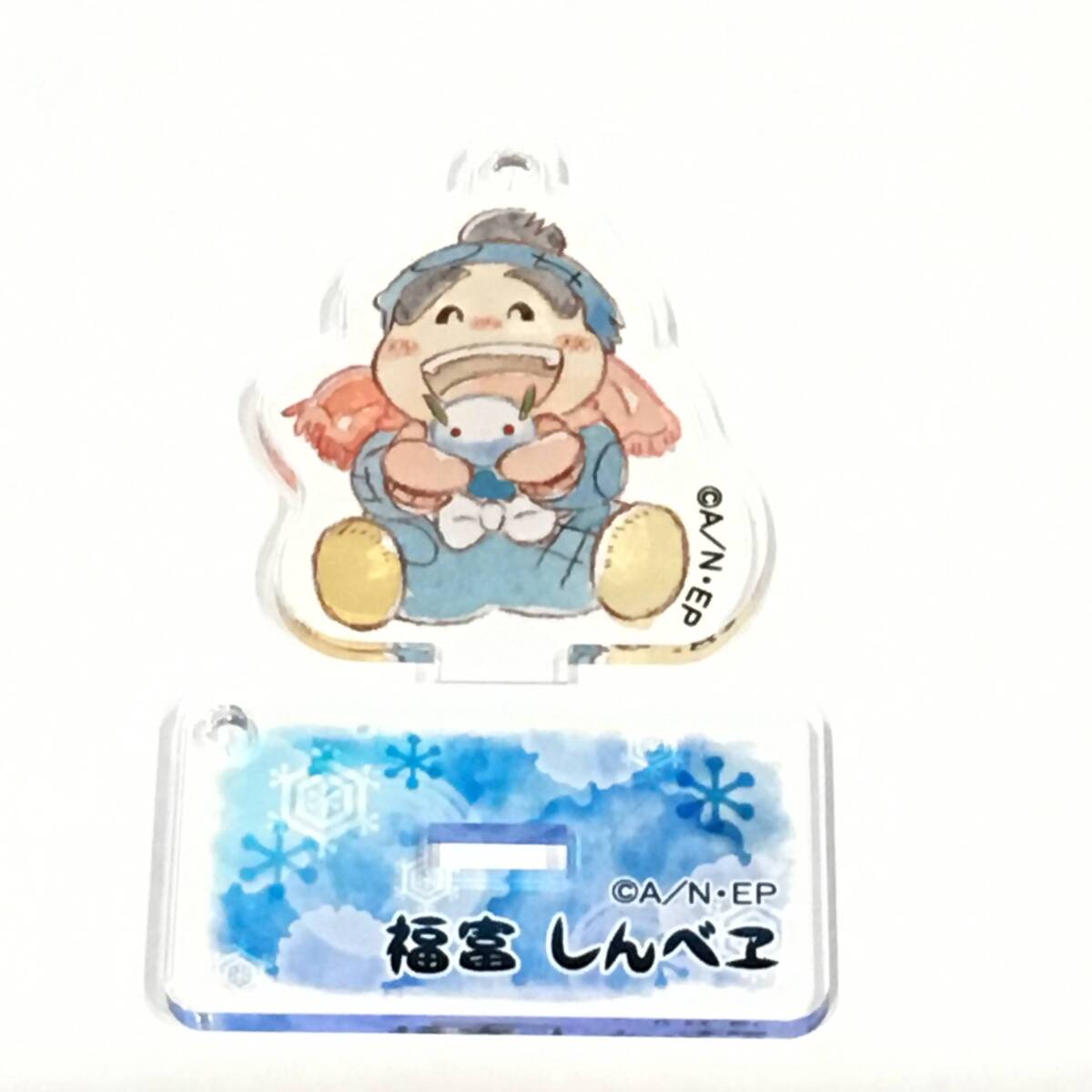 item_image_1
