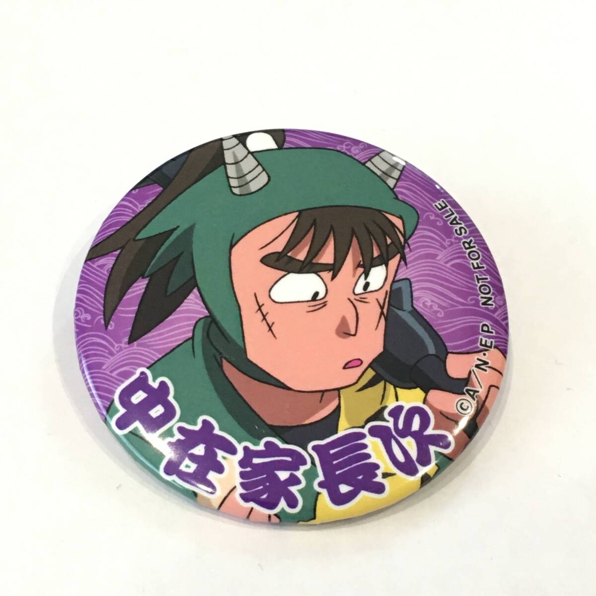 非売品 忍たま乱太郎 忍術学園 文化祭に行こう！の段 描き下ろしイラスト 缶バッジ 中在家長次 図書委員会 限定 ソラマチ