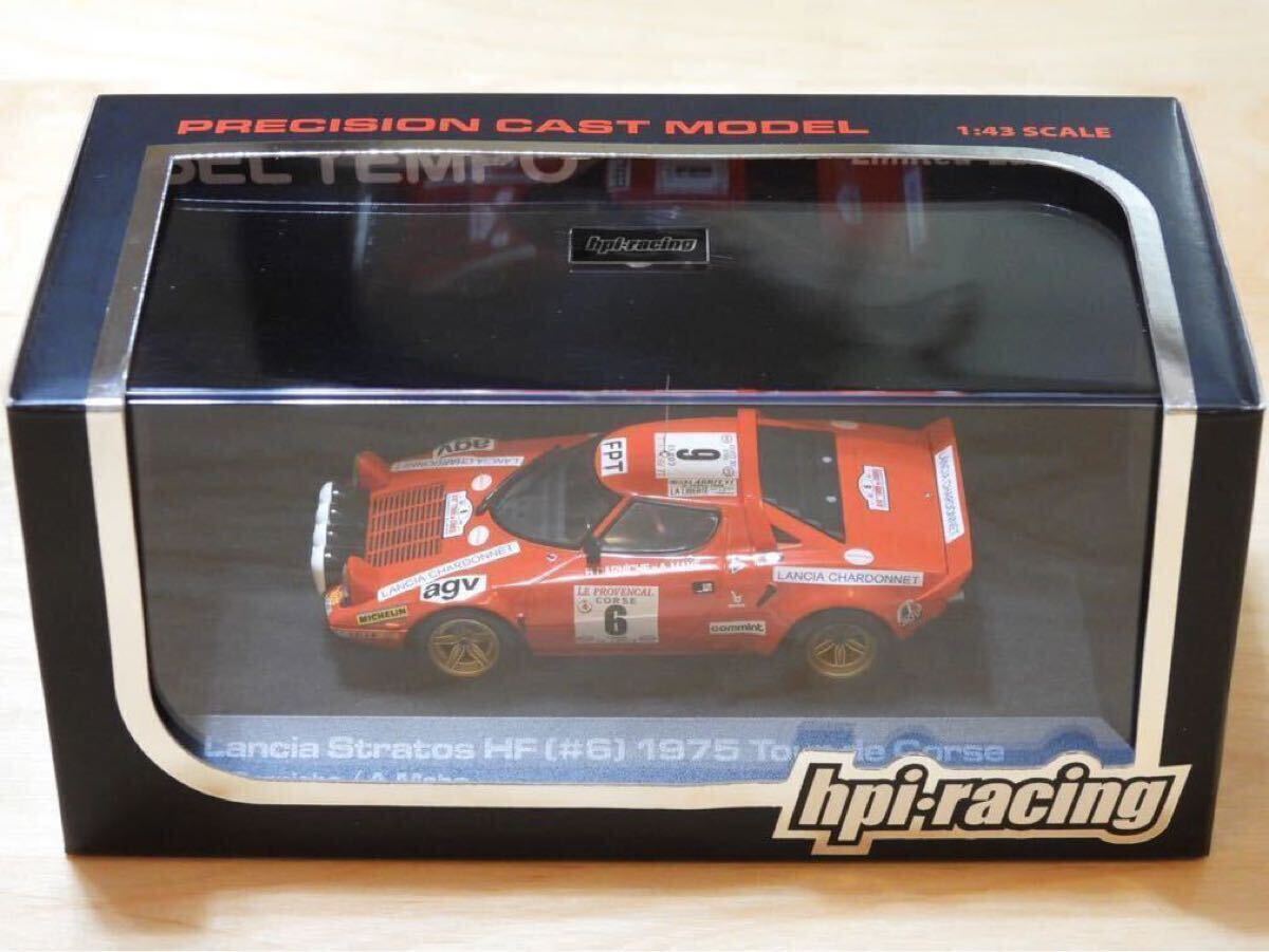 [ bell тонн po специальный заказ : нераспечатанный ]hpi racing 1/43 Lancia Stratos HF 1975 год tool *do*korusNo.6 победа машина [8072]
