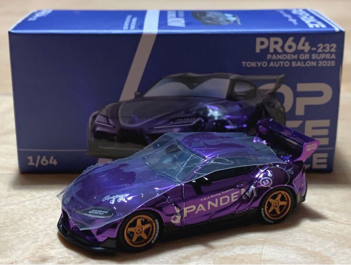【チェイス・オートサロン限定：未開封】POP RACE 1/64 パンデム トヨタ GR スープラ A90 [クロームパープル]
