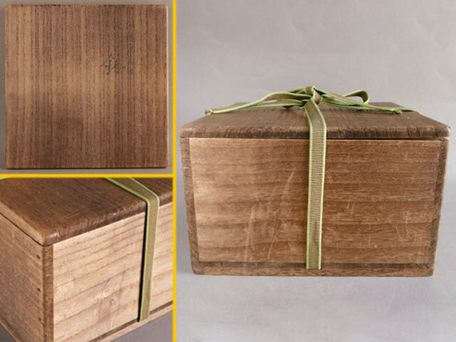 Eiraku Zengorou . Kiyoshi . горшок