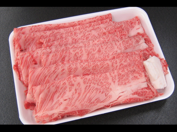 人気アイテムランキング(新品)  〓牛宗 黒毛和牛 極上ロースすき焼、しゃぶしゃぶ用 1kg〓 ロース