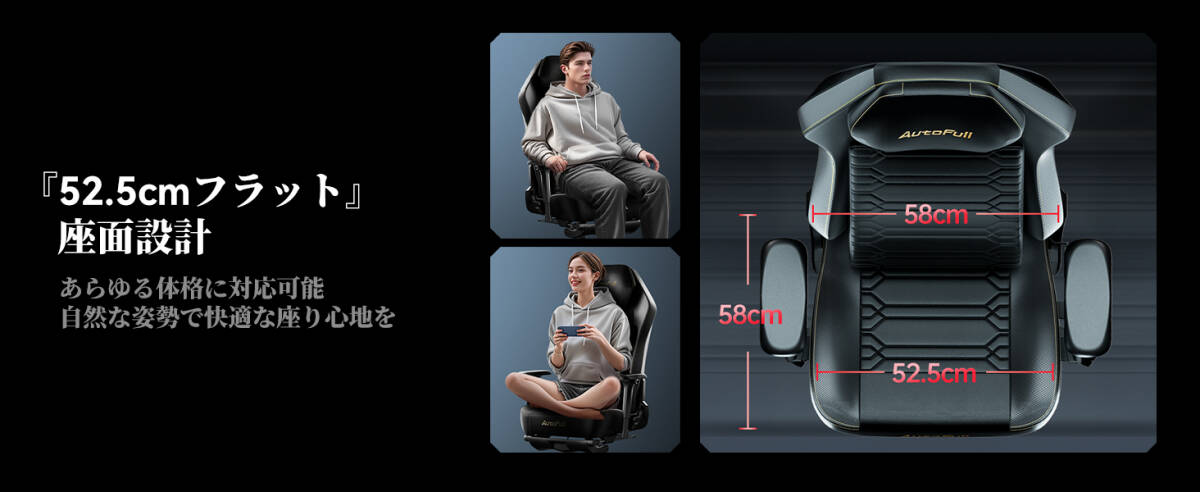 新品組み立て済み　　発送不可 手渡し限定 原価５萬(wàn)円程　AutoFull　M5 ゲーミングチェア チェア 背もたれの進(jìn)化 オフィスチェア
