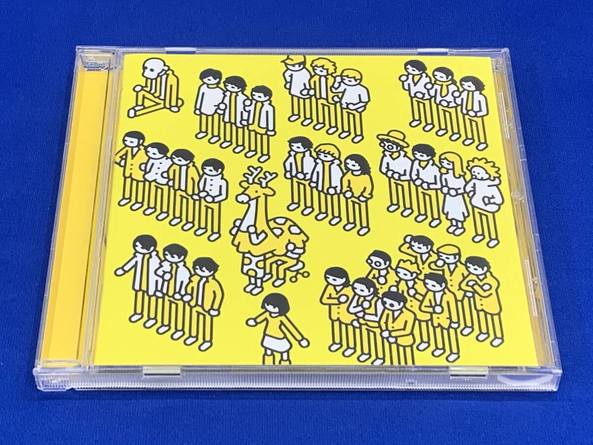25-y17719-p/ クリープハイプ トリビュートアルバム CD UMCK-1772