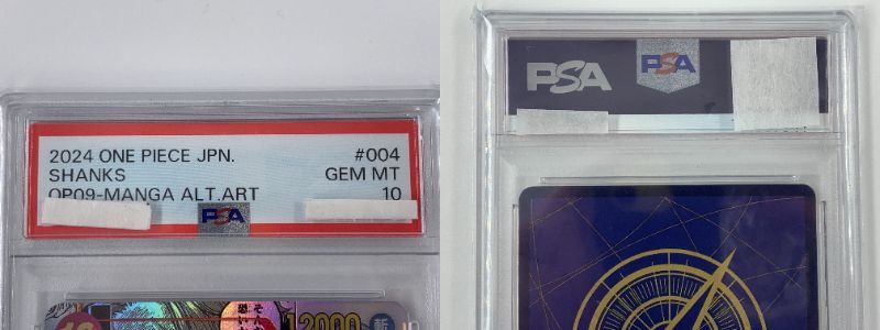 79-KC2872-60v ワンピースカードゲーム PSA10 OP09-004 79-KC2872-60v ワンピースカードゲーム PSA10 OP09-004