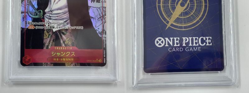 79-KC2872-60v ワンピースカードゲーム PSA10 OP09-004 79-KC2872-60v ワンピースカードゲーム PSA10 OP09-004