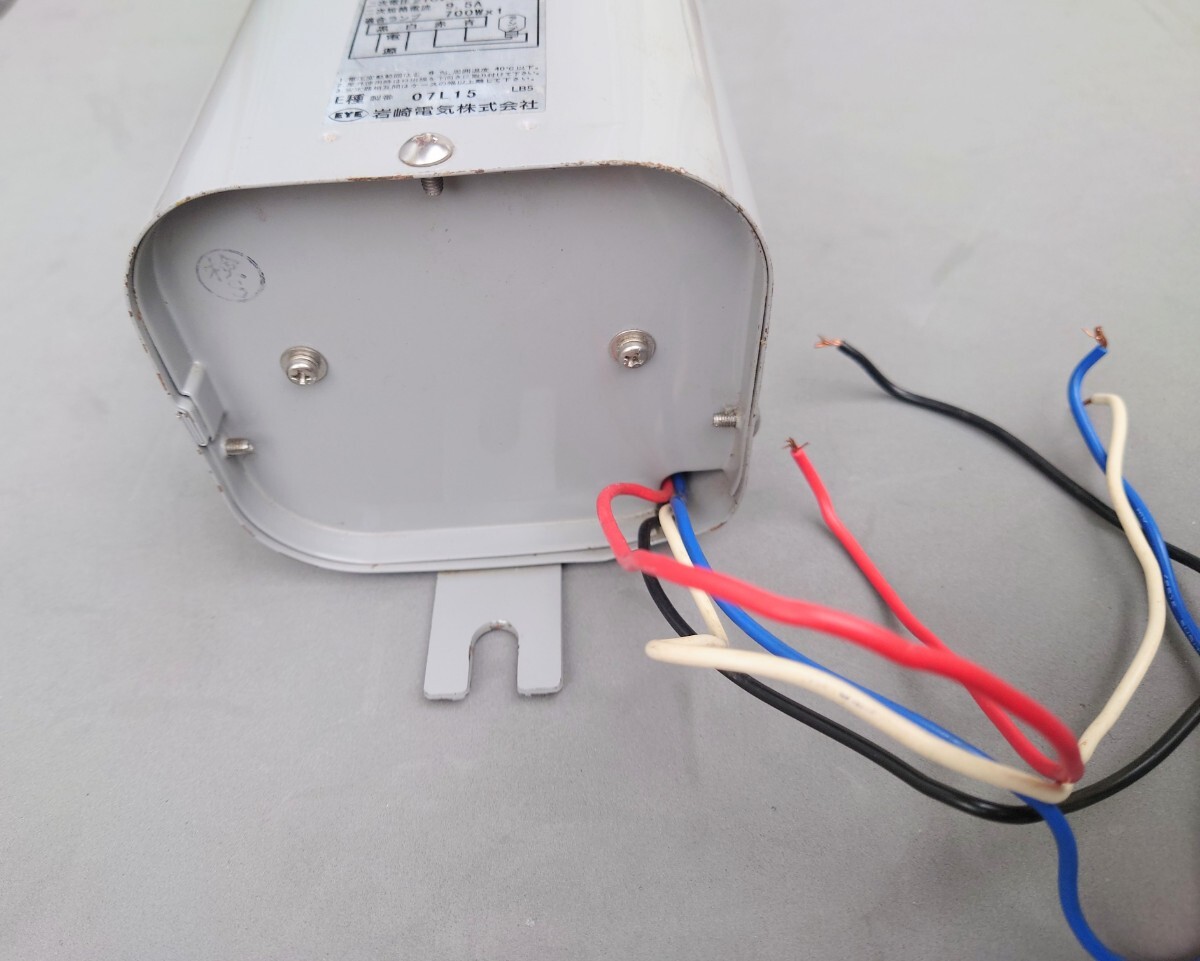 安定器 700W 100V50Hz700W ライトトラップ 灯火採集 用 水銀灯 安定器 700W 100V50Hz700W ライトトラップ 灯火採集 用 水銀灯