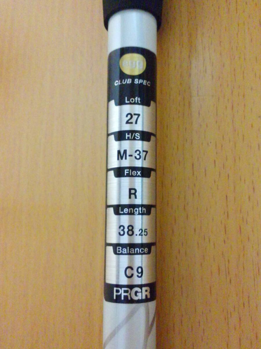 プロギア PRGR NEW SUPER EGG IRON ニュースーパーエッグ 金 7番アイアン 7I オリジナルカーボン EGG M-37 R相當(dāng) 2015年モデル