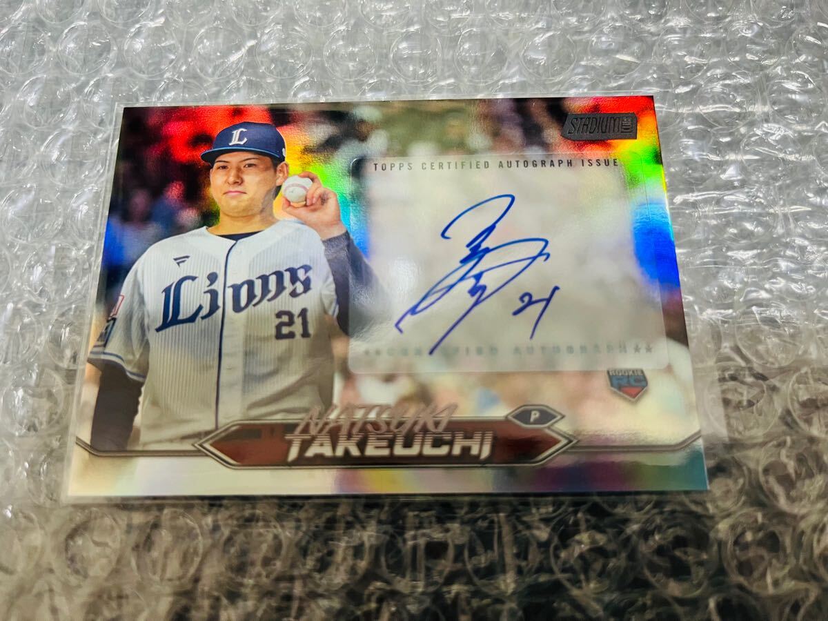 武内夏暉 2024 Topps NPB Stadium Club Auto 直筆サインカード 武内夏暉 2024 Topps NPB Stadium Club Auto 直筆サインカード