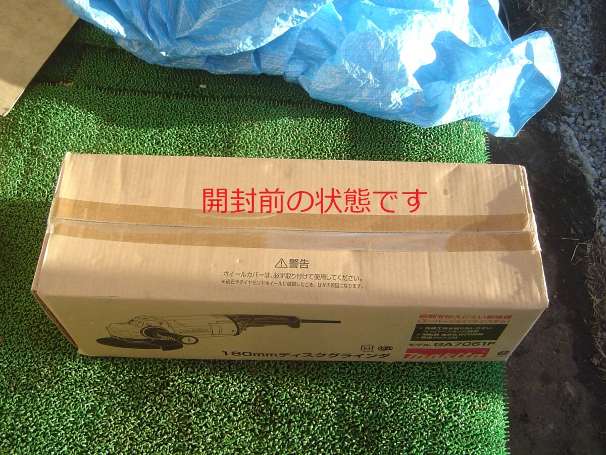 ヤンマー YSR60S NN126021 120-60-21 東日興産 除雪機 スノー ヤンマー YSR60S NN126021 120-60-21 東日興産 除雪機 スノー