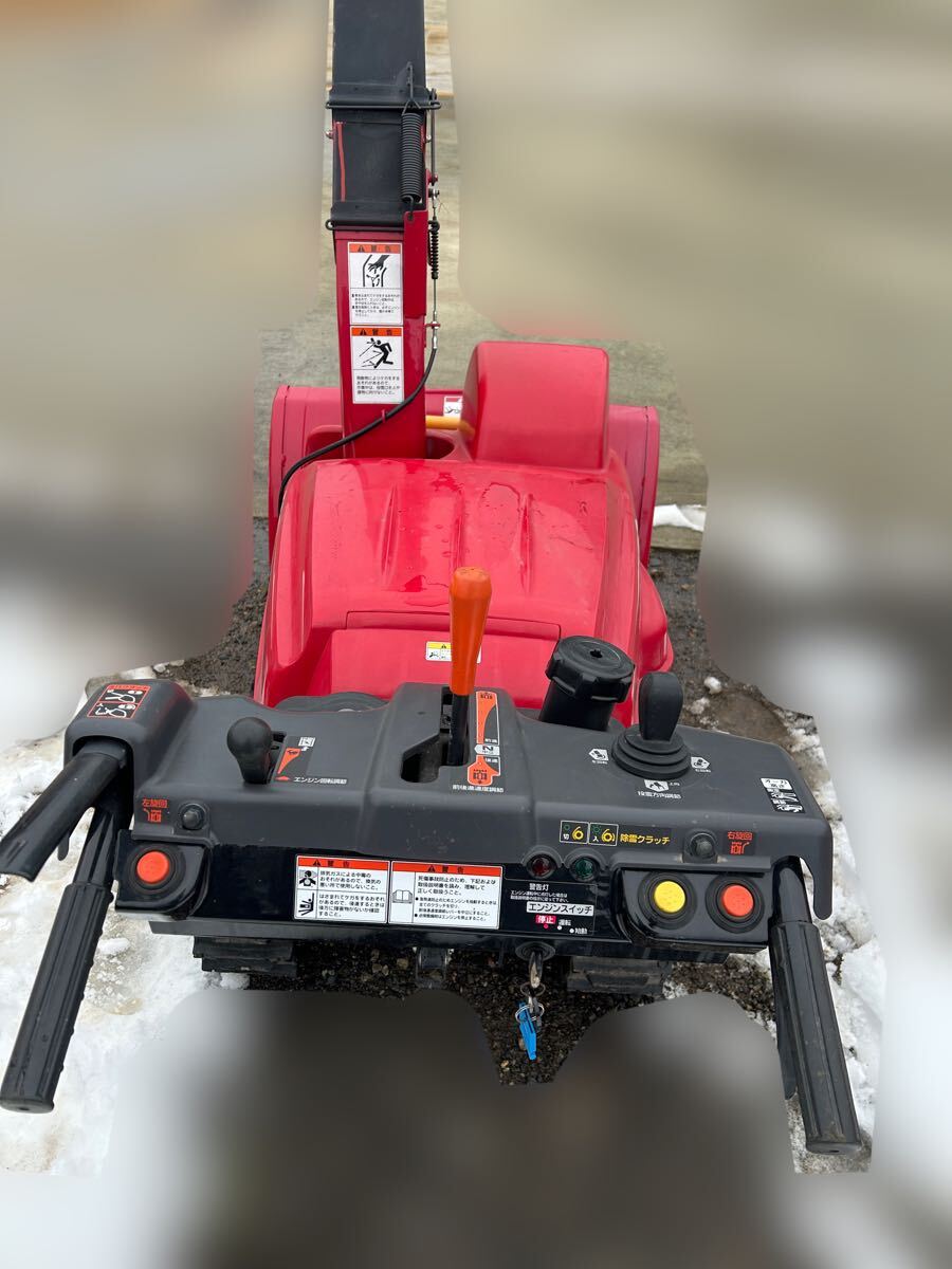 除雪機 ハイブリッド ホンダ スノーラi HSS970i HONDA ホンダ 除雪機 ハイブリッド ホンダ スノーラi HSS970i HONDA ホンダ