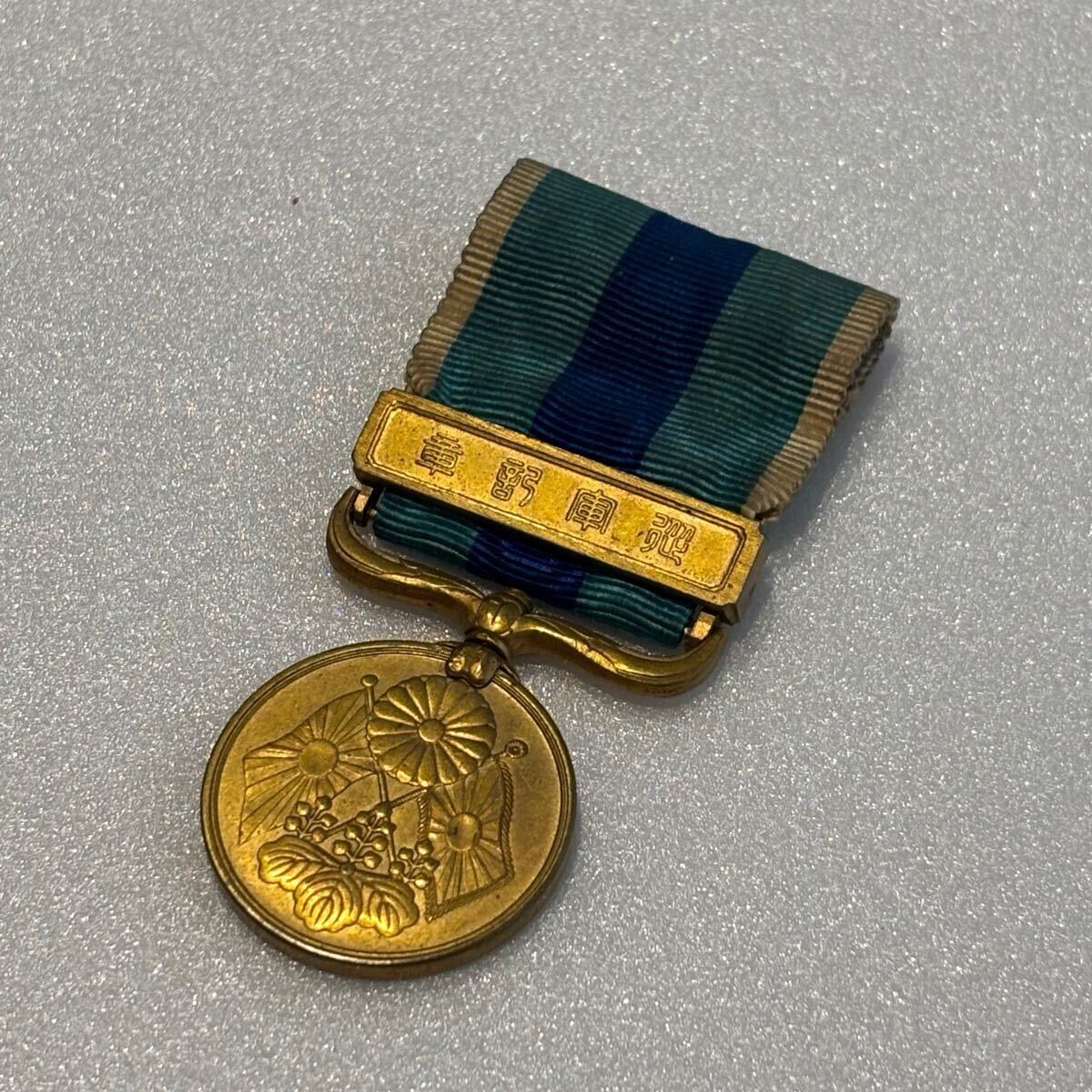 当時物 明治三十七八年従軍記章 旧日本軍日露戦争 旧日本軍 日露 当時物 明治三十七八年従軍記章 旧日本軍日露戦争 旧日本軍 日露