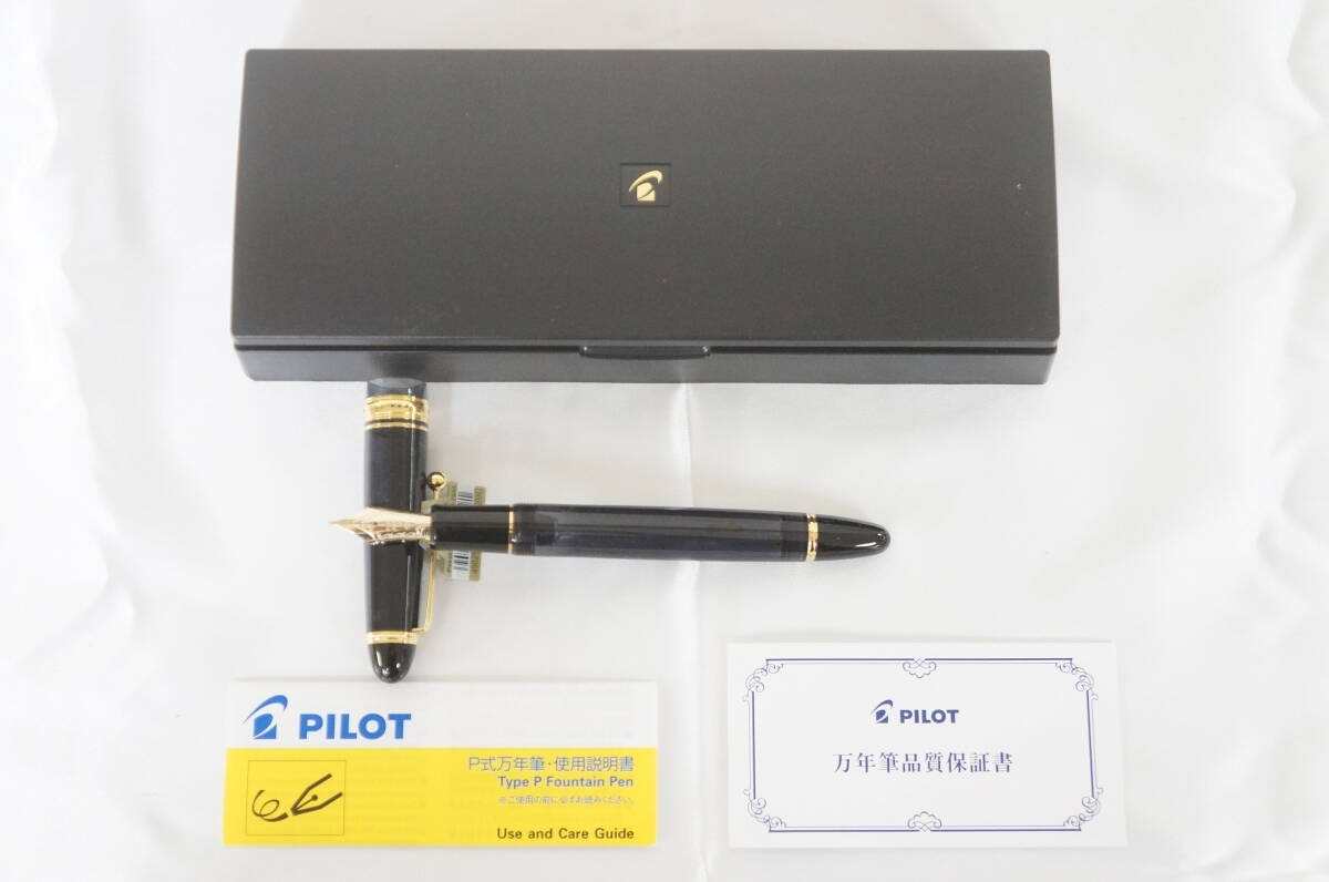 1673】PILOT パイロット 万年筆 585 14K カスタム 74 カスタム 1673】PILOT パイロット 万年筆 585 14K カスタム 74 カスタム