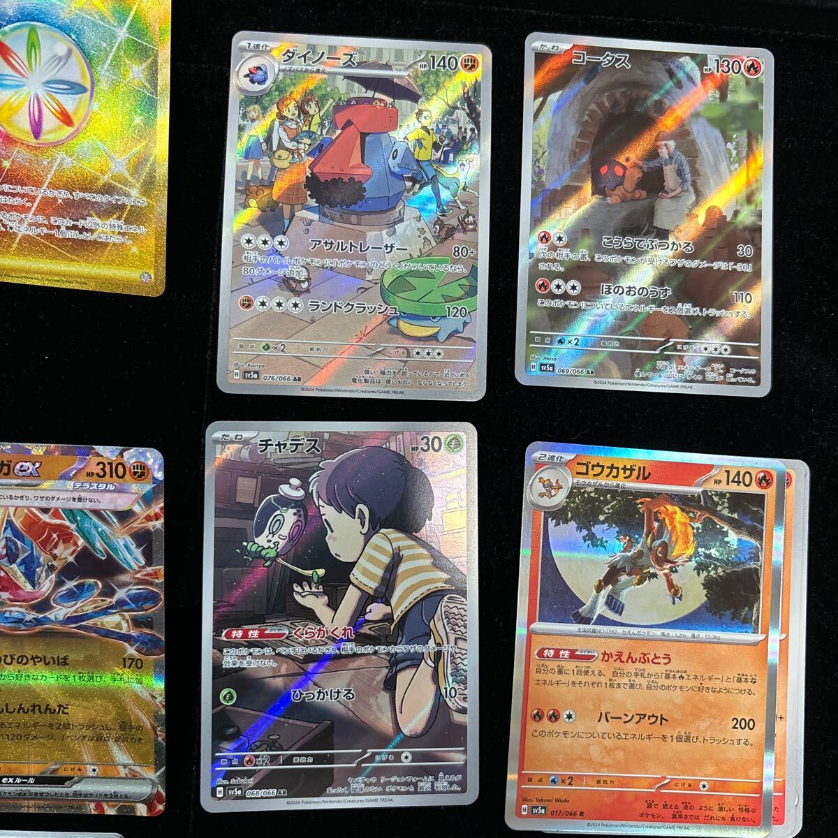item_image_5