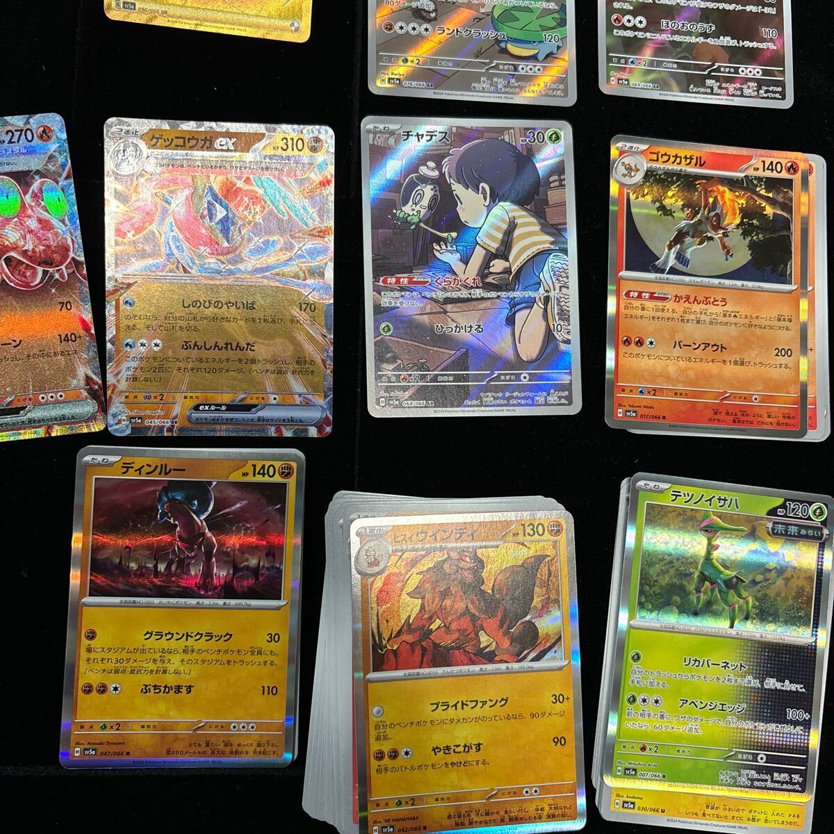 item_image_6