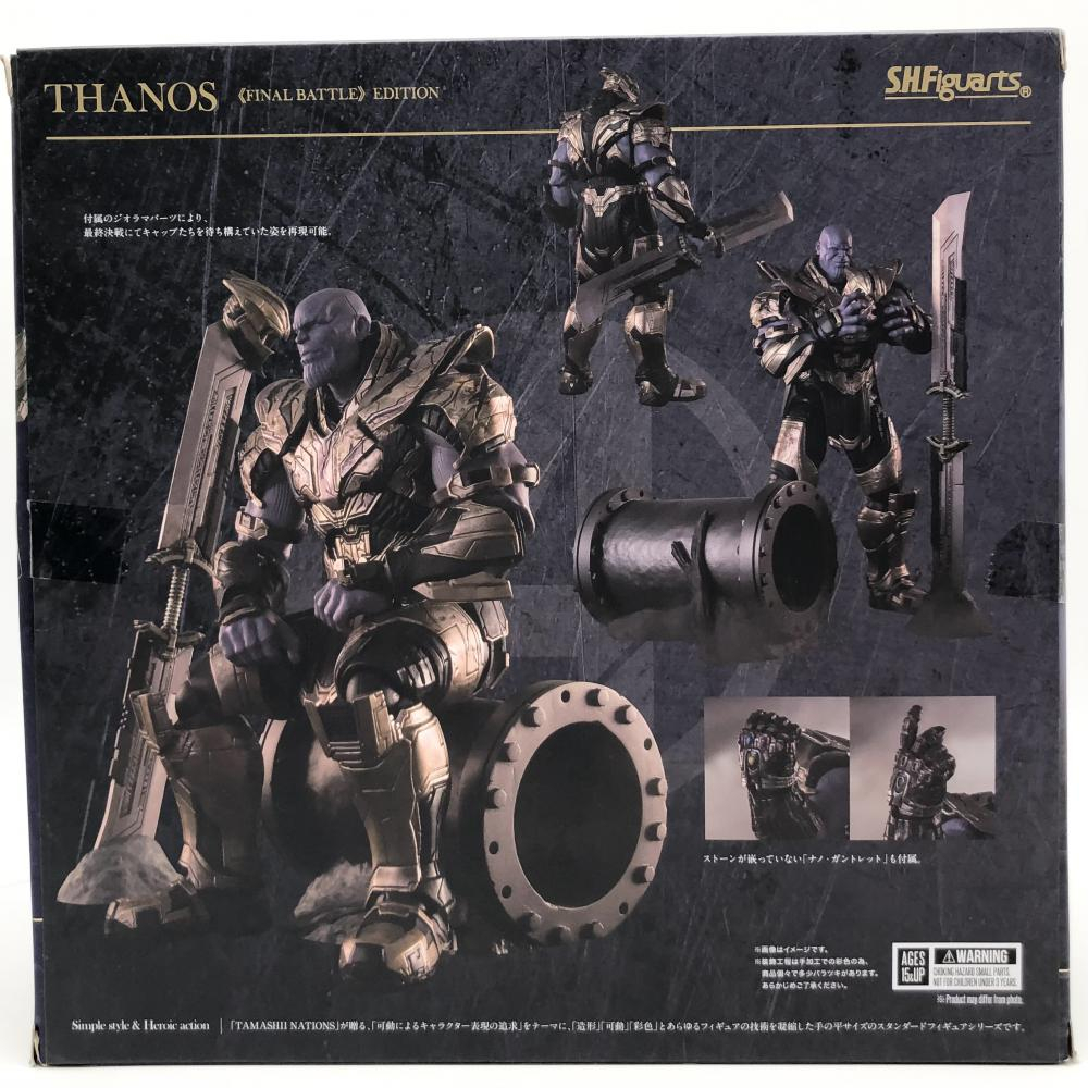 【中古】開封 バンダイ アベンジャーズ/エンドゲーム S.H.Figuarts サノス FINAL BATTLE EDITION[240017659396]_画像2