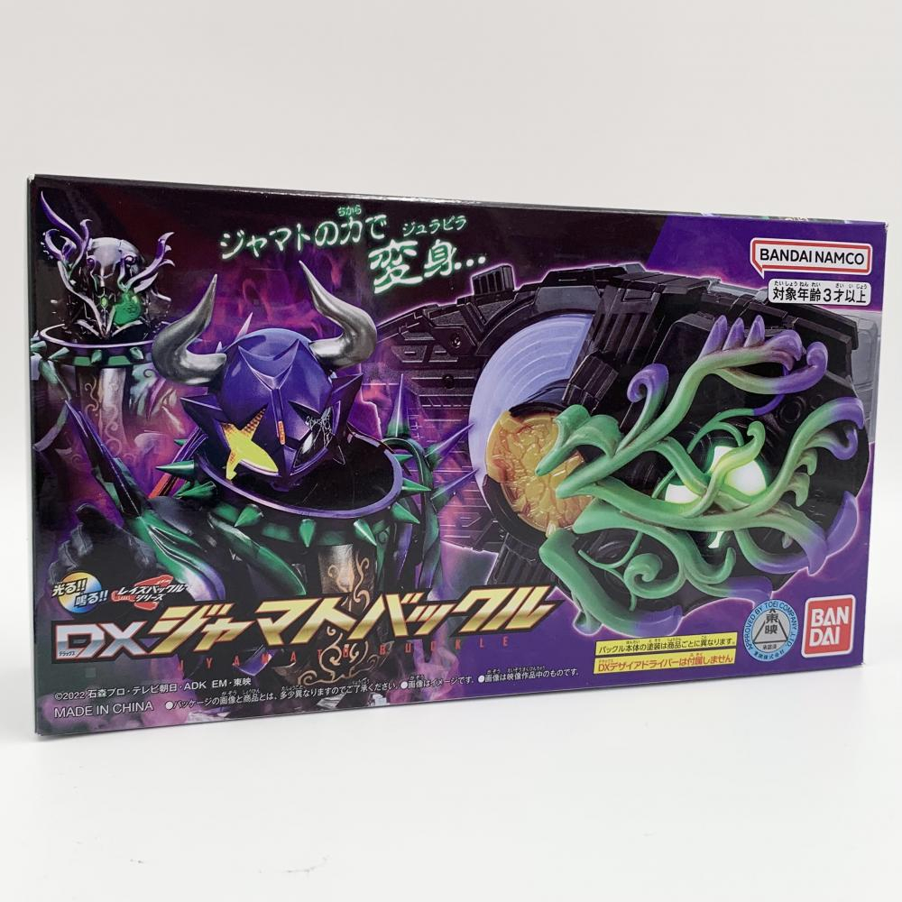 【中古】開封 バンダイ 仮面ライダーギーツ DXジャマトバックル[240017652998]