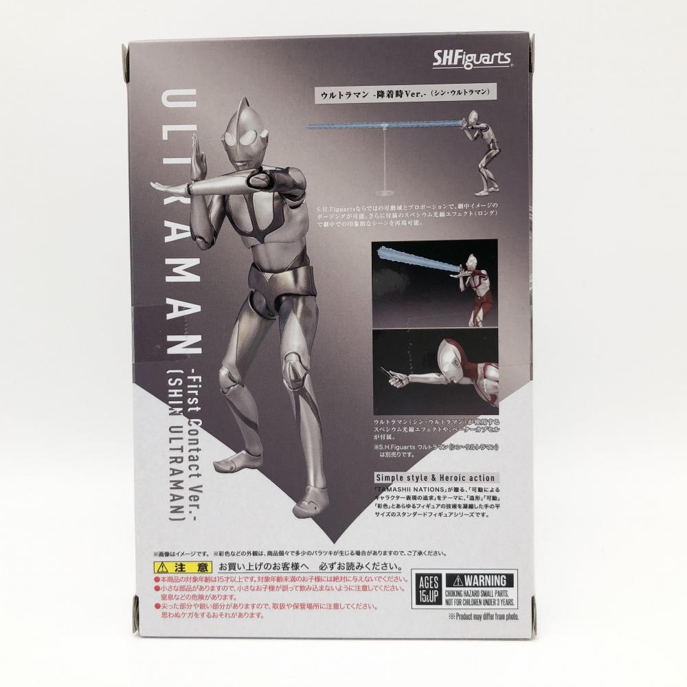 【中古】未開封 バンダイ シン・ウルトラマン S.H.Figuarts ウルトラマン 降着時Ver.[240017653757]