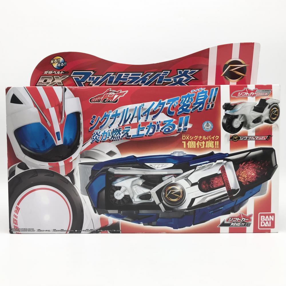 【中古】開封 バンダイ 仮面ライダードライブ 変身ベルト DXマッハドライバー炎[240090020148]