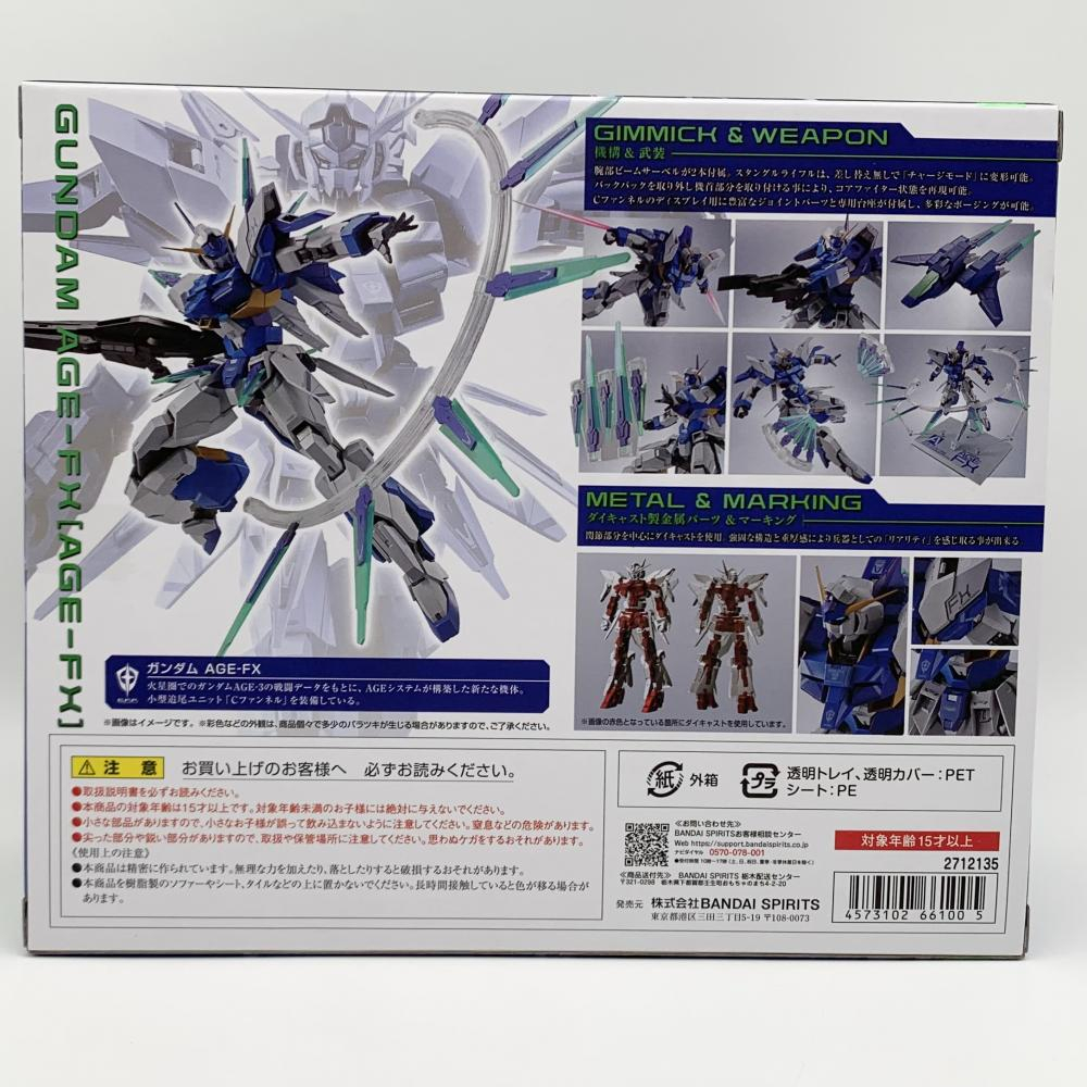 【中古】開封 バンダイ 機(jī)動戦士ガンダムAGE METAL ROBOT魂 ＜SIDE MS＞ ガンダムAGE-FX[240017645779]