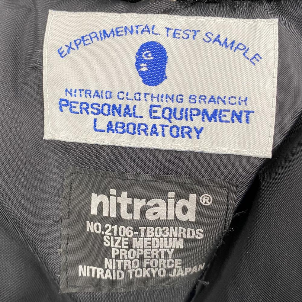[ б/у ]NITRAID REAL WEED HOODED DOWN JACKET размер M зеленый NR005-HJ04 пуховик Nitraid [240017675979]