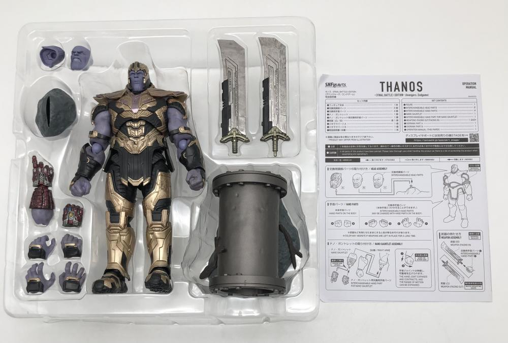 【中古】開封 バンダイ アベンジャーズ/エンドゲーム S.H.Figuarts サノス FINAL BATTLE EDITION[240017659396]_画像3