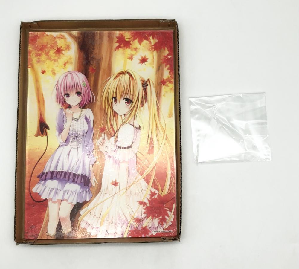 中古】開封 イーステージ To LOVEる-とらぶる- 15周年記念原画展 中古】開封 イーステージ To LOVEる-とらぶる- 15周年記念原画展