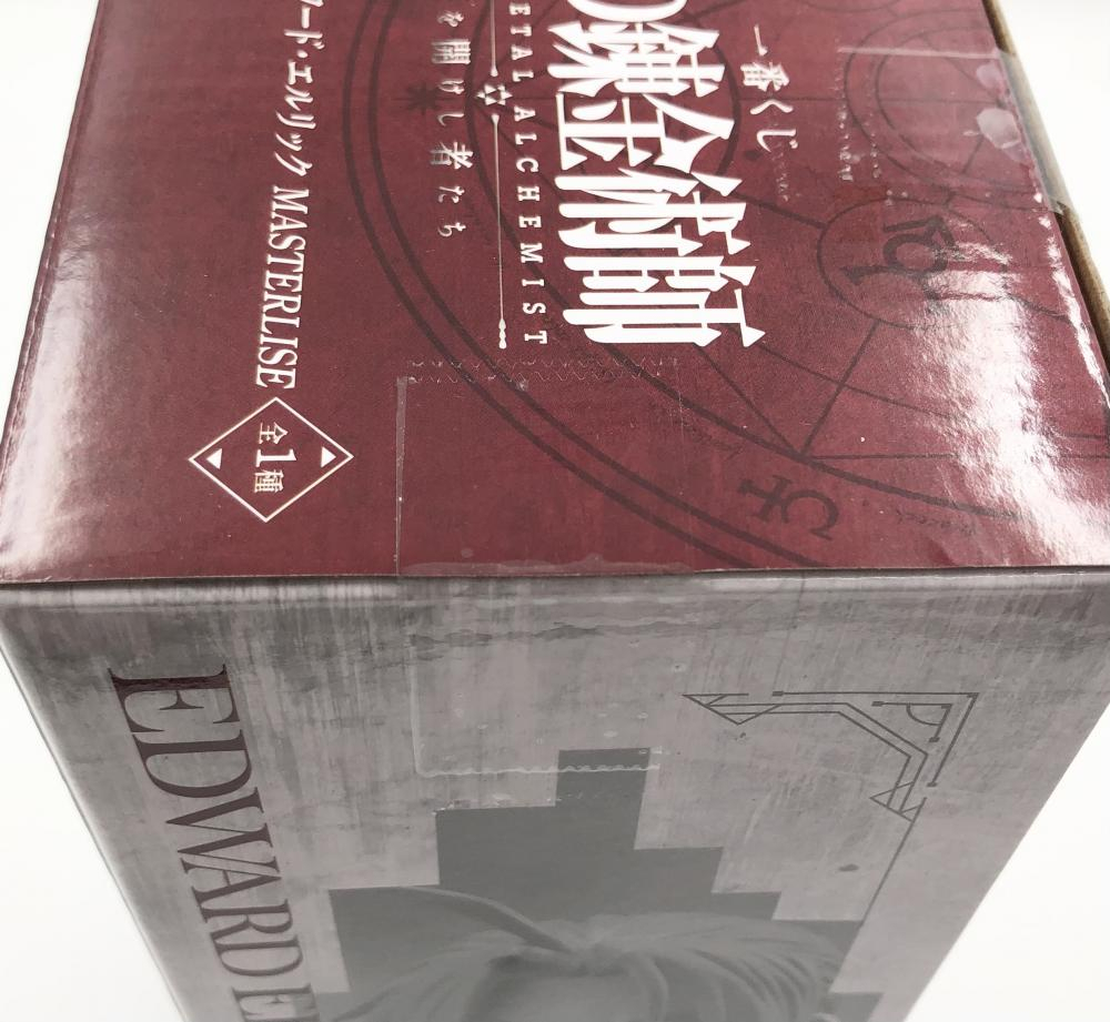 [ б/у ] лента 2 раз . Bandai самый жребий [ Fullmetal Alchemist FULLMETAL ALCHEMIST] дверь . открыть . человек ..A. Edward * L likMASTERLISE