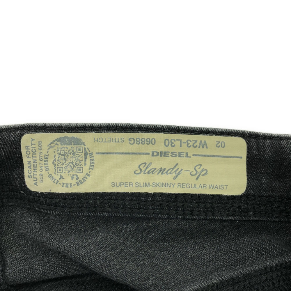 item_image_7
