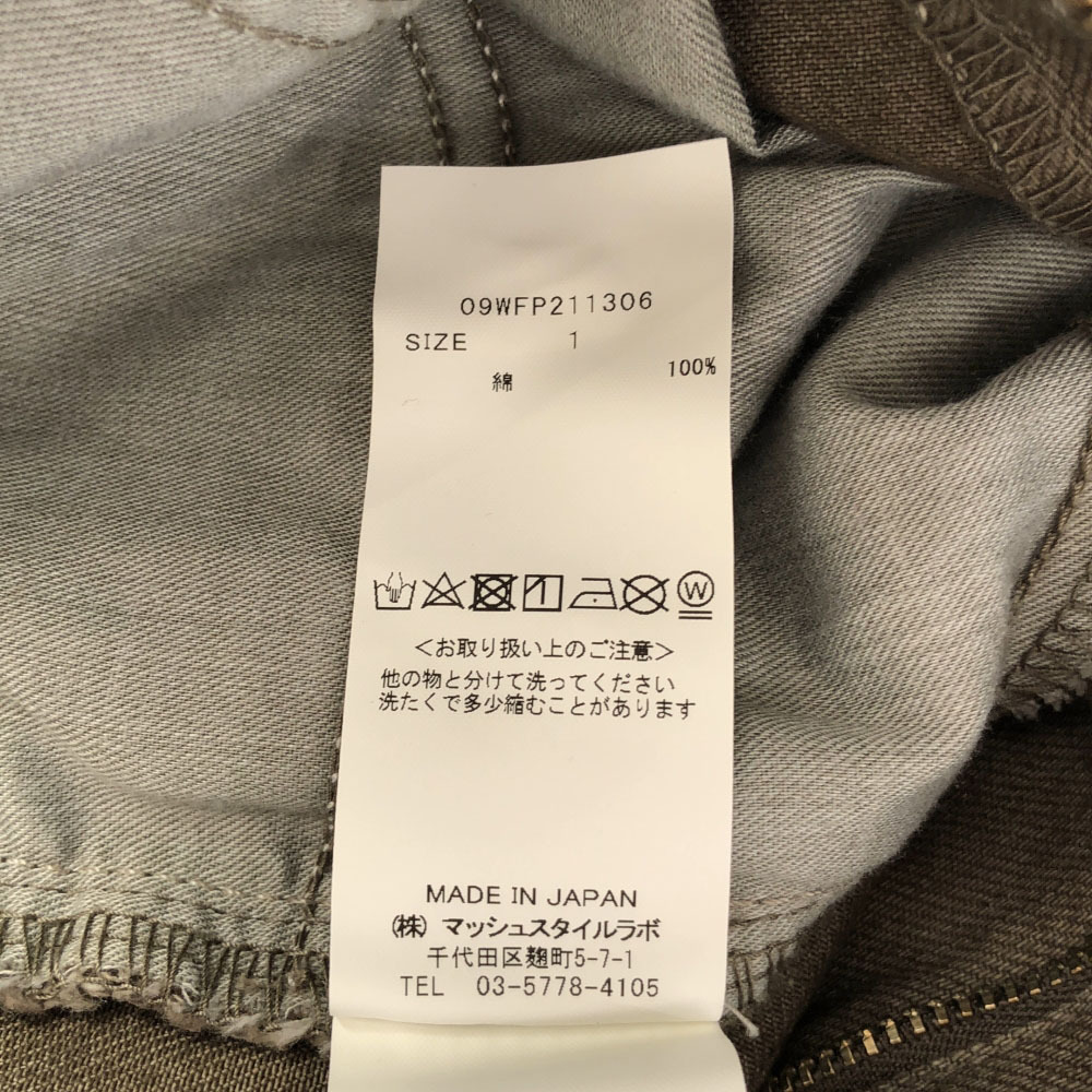 item_image_8