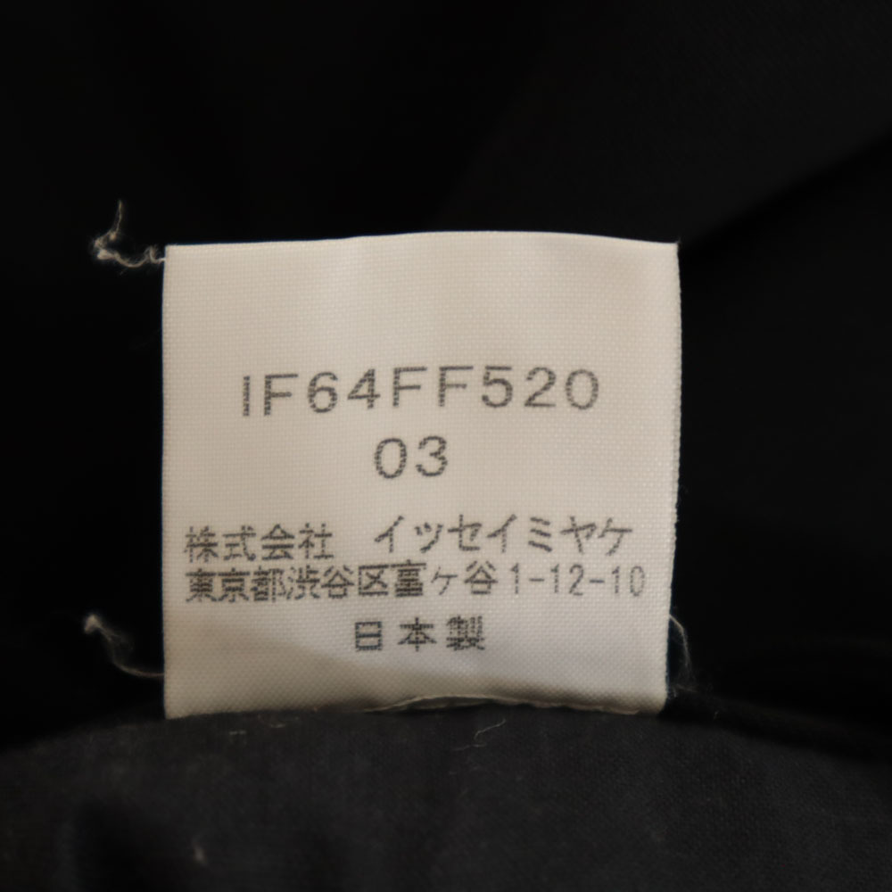 item_image_9