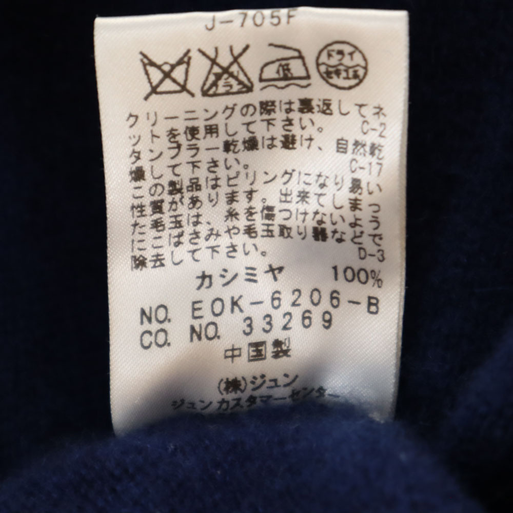 item_image_9