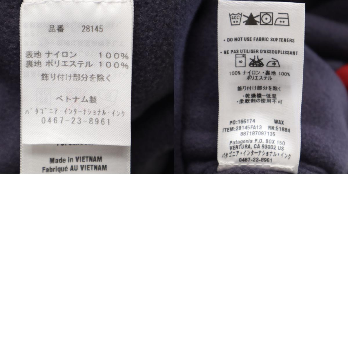 item_image_10