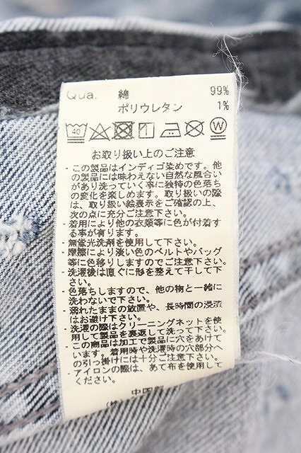 item_image_3