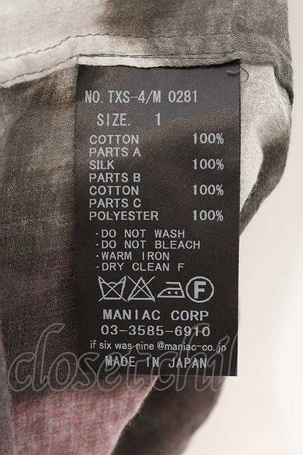 item_image_6