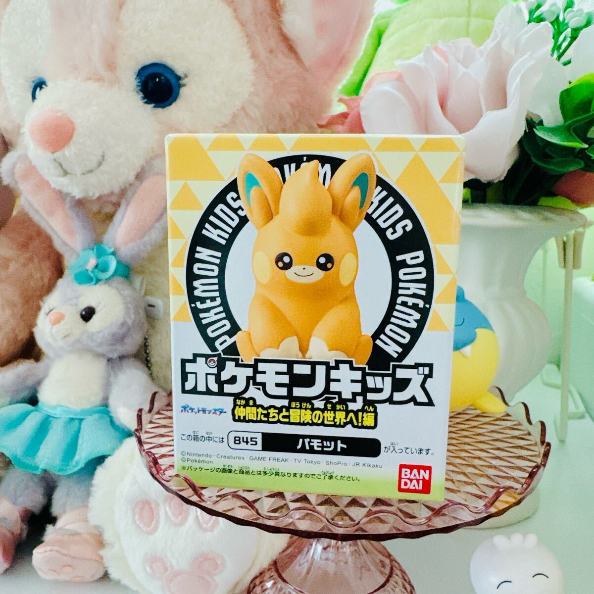 価格破壊祭開催中‼️‼️HITACHI(日立) 2019年製 12.0kg/6.0kg 価格破壊祭開催中‼️‼️HITACHI(日立) 2019年製 12.0kg/6.0kg