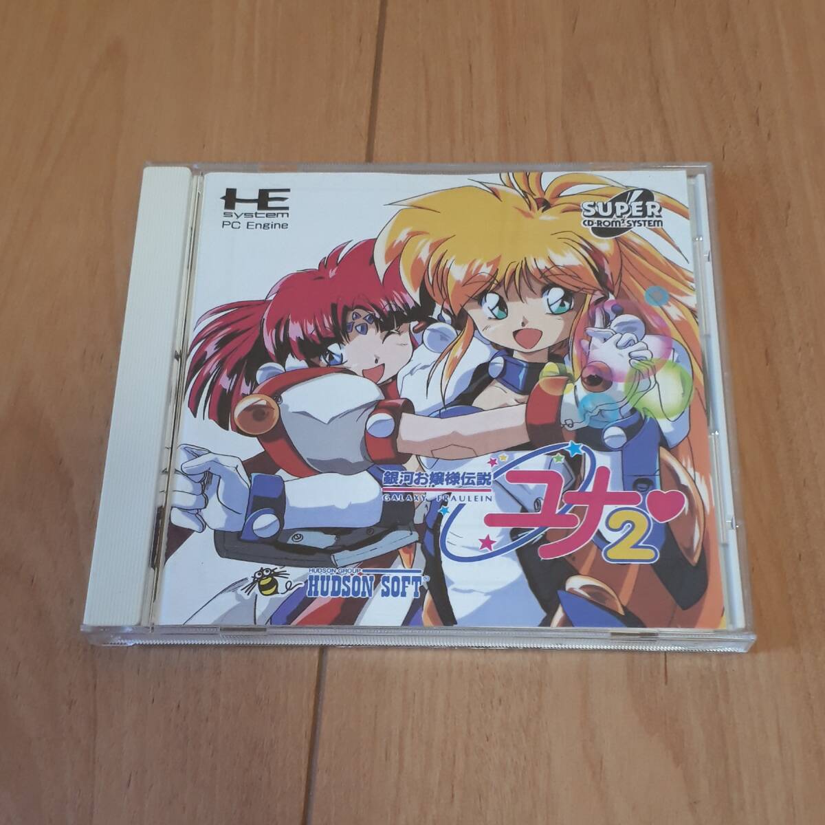 銀河お嬢様伝説ユナ2　PCエンジン　SUPER　CD-ROM